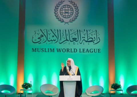 In London, HE Sheikh Dr. Mohammad Alissa , SG of the MWL, inaugurated the 1st conference for Muslim religious leaders