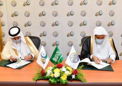 HE Dr. Mohammad Alissa signed an agreement with the OIC_OCI to work together to confront extremism by promoting the key values ​​of coexistence & dialogue