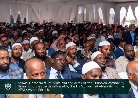 His Excellency Sheikh Dr. Mohammad Al-Issa, the Secretary-General of the MWL and Chairman of the Organization of Muslim Scholars, visited The Awolia College in Addis Ababa