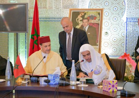 الملك محمد السادس يرعى مؤتمر رابطة العالم الإسلامي ورابطة علماء المغرب