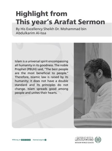 Excerpts from this year’s Arafat sermon by His Excellency Dr.Mohammed Alissa