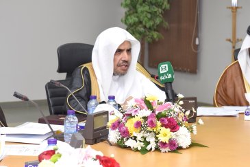 The General Assembly of the International Organization for Quran & Sunna adopts important decisions in its blessed march of moderation & centrist approach. The meeting was chaired by HE the MWL’s SG held in Makkah
