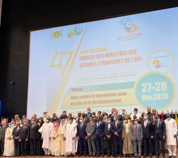 مجلس وزراء خارجية منظمة التعاون الإسلامي في النيجر:  الدول الإسلامية تعتمد "وثيقة مكة المُكرمة" مرجعية في المؤسسات الوطنية والإقليمية