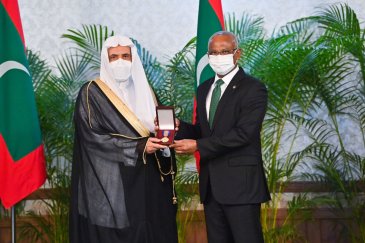 Presiden Republik Maladewa, Tuan Ibrahim Salih, menganugerahkan Dr.Mohammad Alissa
