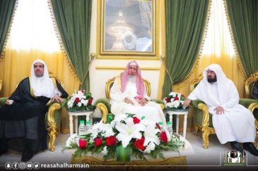 Sheikh Assudais welcomes their Eminences and Excellencies, the President & members of the Muslim World League ‘s Supreme Council