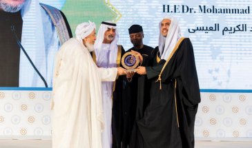HE Dr. Mohammad Alissa was recognized for his efforts to promote interfaith and intercultural peace by ppeaceims in Abu Dhabi last December