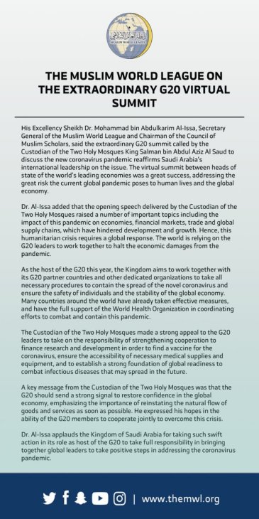 HE Dr. Mohammad Alissa shares the Muslim World League's support for the G20 Virtual Summit