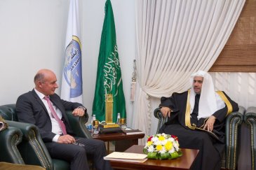 HE the SG met the German Ambassador to the Kingdom. The meeting addressed a number of topics of common interest. 