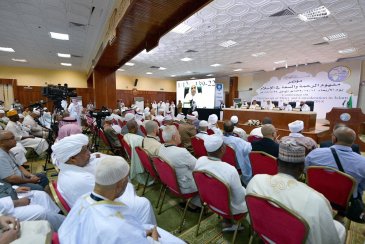 SG Sheikh Mohamed Alissa, commenting during the conference on "The Concept of Mercy and Consideration in Islam" said