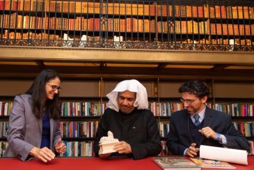 In NYC, HE Dr. Mohammad Alissa toured the nypl