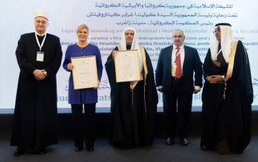 HE Dr. Mohammad Alissa was honored at the "Conference on Human Brotherhood - the Basis for Security and Peace" in Zagreb