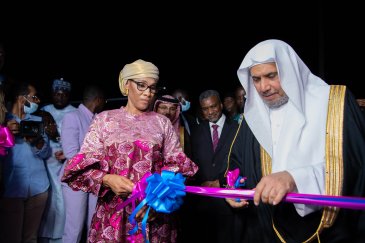 Dr. Mohammed Al-Issa inaugurates Al-Salam Medical Facility