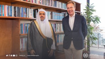 Mohammad Al-Issa accepts an official invitation to participate in the World Economic Forum in Davos