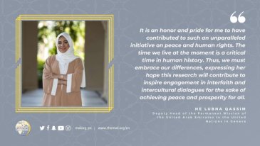 Lubna Qassim contributed to the UPEACE and MWL joint research project