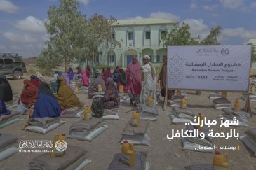 “شهرٌ مباركٌ.. بالرحمةِ والتكافلِ"مشروع سلال ⁧‫رمضان‬⁩ في بونتلاند الصومال
