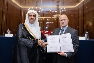 HE Dr. Mohammad Alissa was awarded an honorary doctorate from the Institute of Oriental Studies of the Russian Academy of Sciences 