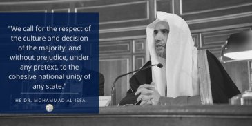 HE Dr. Mohammad Alissa : We call for the respect of the culture and decision of the majority, and without prejudice, under any pretext, to the cohesive national unity of any state