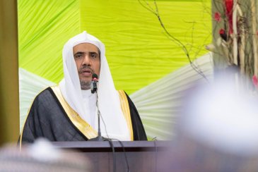 نائب الرئيس الغاني يفتتح مؤتمر رابطة العالم الإسلامي لتعزيز حقوق وواجبات الأقليات