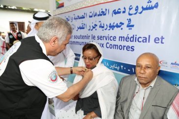 La Ligue Islamique Mondiale organise le plus grand camp de soins de santé publique dans 16 villages des Îles Comores dans le cadre de son plus vaste programme médical.