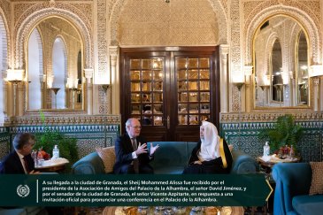 En las primeras horas de la tarde, donde pronunciará una conferencia en el Palacio de la Alhambra y mantendrá importantes encuentros oficiales y religiosos