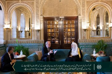 آج دوپہر... جہاں آپ قصر الحمراء میں لیکچر دیں گے، اور اعلیٰ سطحی سرکاری ومذہبی ملاقاتیں کریں گے