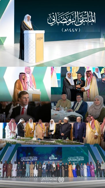 In a well-attended Ramadan gathering, and in the presence of a number of religious, intellectual, and media figures