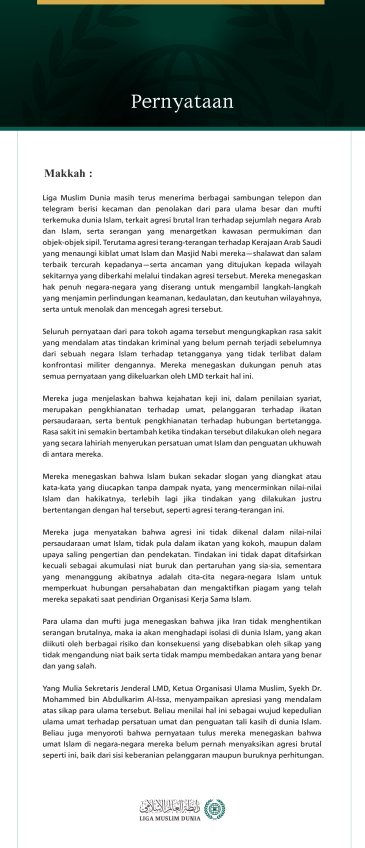 Liga Muslim Dunia masih terus menerima berbagai sambungan telepon dan telegram berisi kecaman dan penolakan dari para ulama besar dan mufti terkemuka dunia Islam