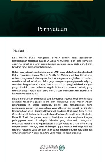 Liga Muslim Dunia Kecam Penyerbuan Berkelanjutan israel terhadap Masjid Al-Aqsa Al-Mubarak
