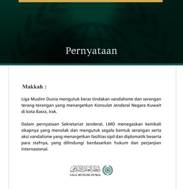 Liga Muslim Dunia Mengutuk Serangan terhadap Konsulat Jenderal Kuwait di Basra