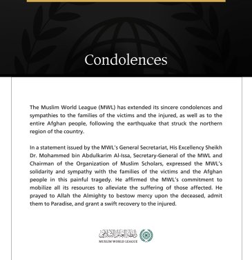 The Muslim World League Offers Condolences for Victims of the Earthquake in Northern Afghanistan