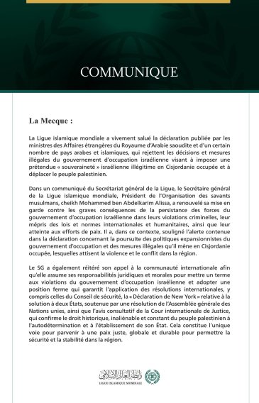La Ligue islamique mondiale salue la déclaration des ministres des Affaires étrangères du Royaume d’Arabie saoudite et de pays arabes et islamiques qui rejettent les mesures du gouvernement d’occupation israélienne en Cisjordanie occupée