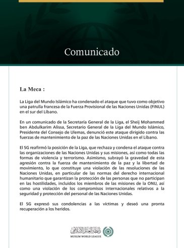 La Liga del Mundo Islámico condena el ataque contra una patrulla francesa de la Fuerza Provisional de las Naciones Unidas (FINUL) en el sur del Líbano