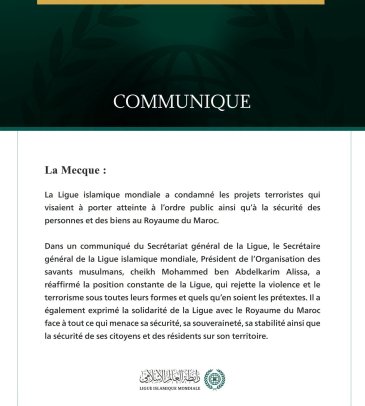 La Ligue islamique mondiale condamne les projets terroristes qui visaient le Royaume du Maroc
