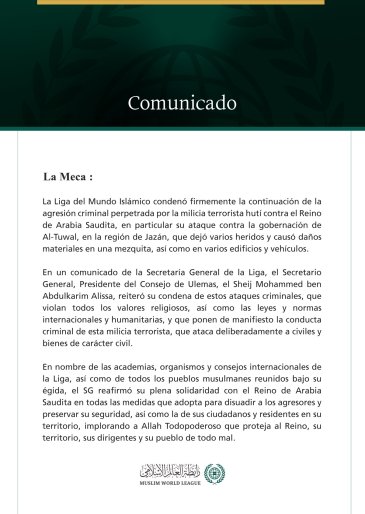 La Liga del Mundo Islámico condena los ataques de la milicia terrorista hutí contra la gobernación de Al-Tuwal, en Arabia Saudita