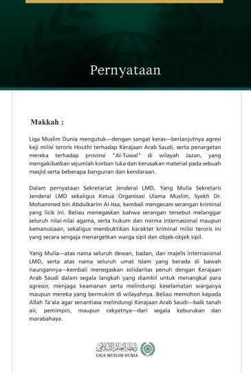 Liga Muslim Dunia Mengutuk Agresi Milisi Teroris Houthi terhadap Provinsi Al-Tuwal di Kerajaan Arab Saudi