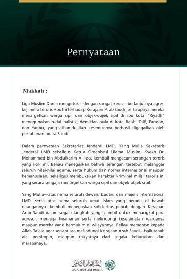 Liga Muslim Dunia Mengutuk Berlanjutnya Agresi Keji Milisi Teroris Houthi terhadap Kerajaan Arab Saudi