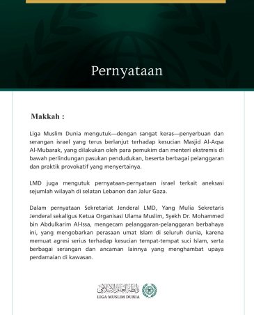 Liga Muslim Dunia Mengecam Penyerbuan dan Serangan israel yang Terus Berlanjut terhadap Kesucian Masjid Al-Aqsa Al-Mubarak