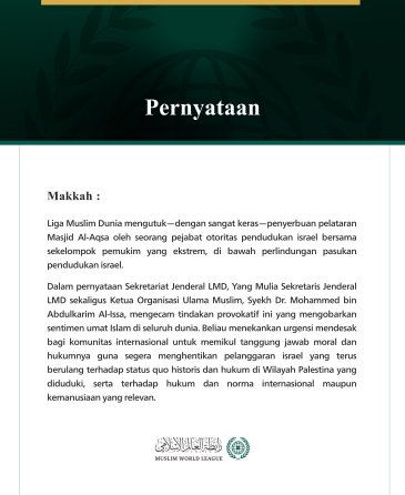 Liga Muslim Dunia Mengutuk Penyerbuan israel ke Pelataran Masjid Al-Aqsa Al-Mubarak