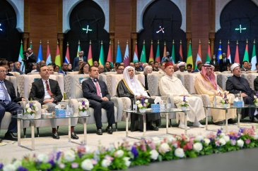 The Secretary-General of the Muslim World League attends the celebration marking ten million visitors at the branch of the Prophet’s Biography Museum in Rabat