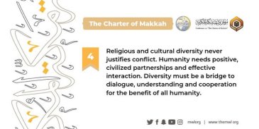 The Charter of Makkah declares that religious and cultural diversity never justify conflict. Diversity must be a bridge to dialogue