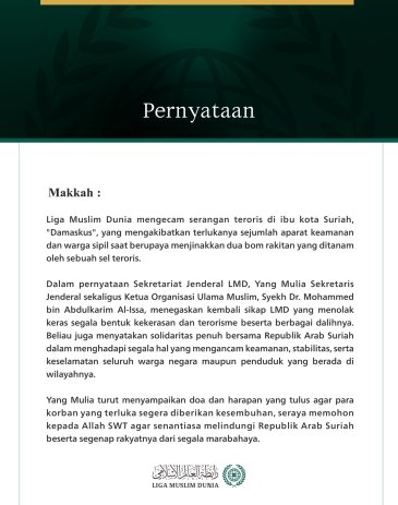 Liga Muslim Dunia Mengecam Serangan Teroris di Ibu Kota Suriah, Damaskus