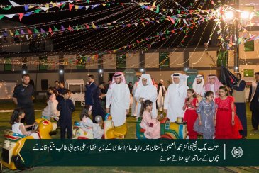 رابطہ عالم اسلامی کے سیکرٹری جنرل شیخ ڈاکٹر محمد العیسی کی پاکستان میں علی بن ابی طالب”رضی اللہ عنہ“ یتیم خانہ کے بچوں کے ساتھ عید کے لمحات کی تصاویر۔ اس سینٹر سے 4600 سے زائد یتیم بچے مستفید ہورہے ہیں: