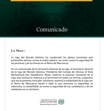 La Liga del Mundo Islámico condena los planes terroristas que tenían como objetivo el Reino de Marruecos.