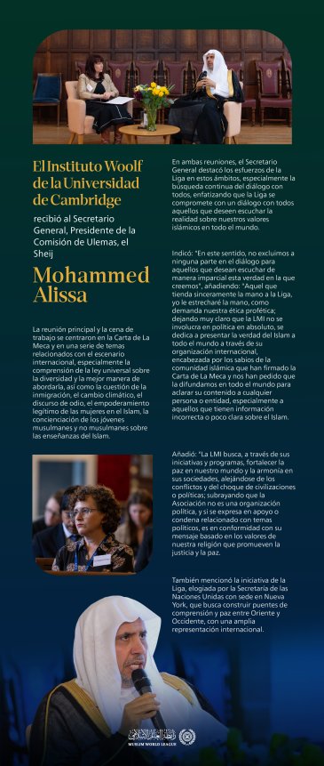 Durante una reunión y cena de trabajo organizada por el Instituto Woolf de la Universidad de Cambridge, el Secretario General, Sheij Mohammed Alissa, revisó el contenido de la Carta Meca, el empoderamiento de las mujeres