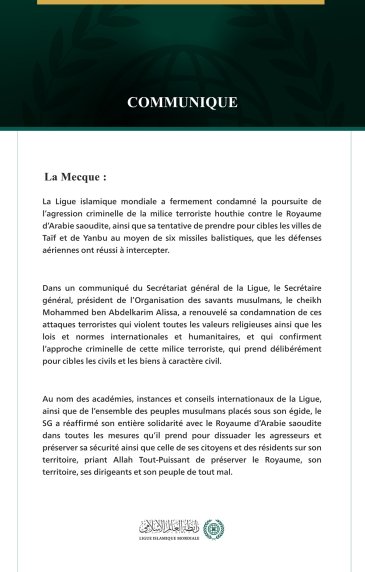 La Ligue islamique mondiale condamne la poursuite des attaques criminelles de la milice terroriste houthie contre le Royaume d’Arabie saoudite.