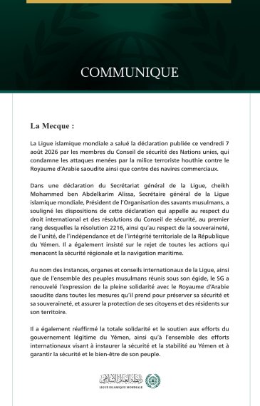 La Ligue islamique mondiale salue la condamnation par le Conseil de sécurité de l’agression de la milice terroriste houthie contre le Royaume d’Arabie saoudite.