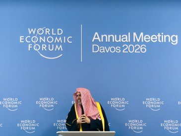 منتدى دافوس 2026 يختار معالي الأمين العام، رئيس هيئة علماء المسلمين، الشيخ الدكتور ⁧‫محمد العيسى‬⁩ لإلقاء الكلمة الختامية للمشاركة الدينية والفكرية