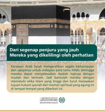 Di antara bentuk pengagungan terhadap syiar-syiar Allah, Berkomitmen terhadap etika Islam yang tinggi, dan memahami tujuan hukum Islam dalam kewajiban besar ini, yang menyucikan hati dan memurnikan jiwa: