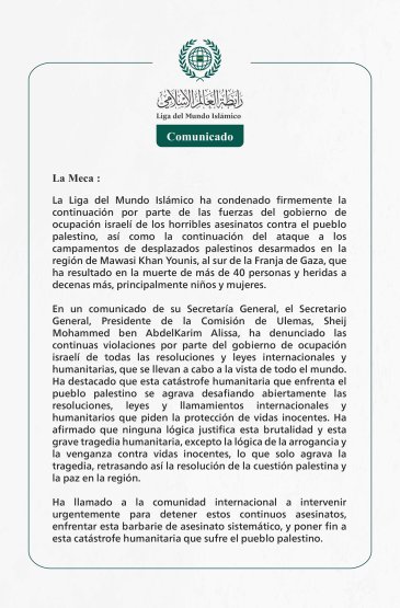 Comunicado de la LigadelMundoIslamico: