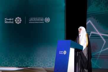 Di sinilah terbuka lembaran baru kepercayaan syar‘i di ruang digital Islam — peluncuran aplikasi “Minhaj”: